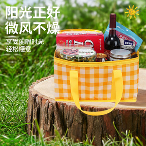 Bolsa Térmica Aislante de Tela Oxford con Patrón de Diamantes, Gran Capacidad, Portátil, para Almacenamiento de Alimentos, Mantiene Frío, para Picnic al Aire Libre - Product Image 1