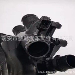 เทอร์โมสตัทเครื่องยนต์ Hh รุ่น 9808646980 สำหรับรถยนต์ Peugeot Citroen Ds อะไหล่ทดแทน - Product Image 4