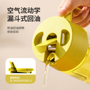 High Borosilicate Glass Oil Bottle Automatic Opening Kitchen Dispenser Large Capacity See Through Lid Plastic Household Soy - Product Image 3