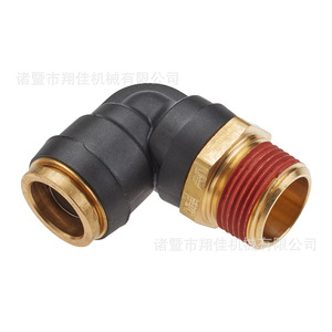 Xiangjia Machinery Brass Nylon Elbow Fitting 14x14mm 90 Degree Connector For Industrial Plumbing Applications - Product Image 2