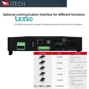 Alimentation électrique à large plage de tension réglable Itech It-m3115 (600 V / 3 A 400 W) It-m3125 (600 V 850 W) Lexso - Product Image 5