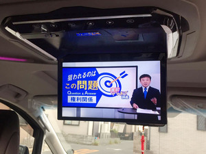 13,3 ''монитор на крыше автомобиля IPS перевертывающий экран, верхний мультимедийный видео-дисплей MP5 <span class=keywords><strong>Player</strong></span> для <span class=keywords><strong>TOYOTA</strong></span> Alpard(20 30 серий) - Product Image 3