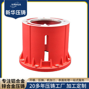 Xinhua Aluminum Die Casting Housing Mold Base NbXh For Machinery Parts - Product Image 5