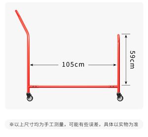Portable Red Metal Tire Rack With Wheels For <b>Car</b> Storage Horizontal Industrial Design Powder Coated Finish - Product Image 6