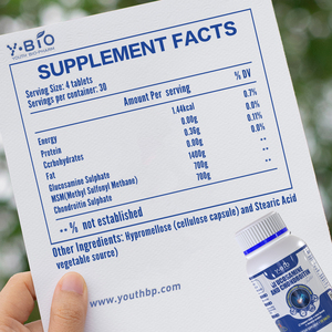 กลูโคซามีน คอนดรอยติน เฟล็กซ์เอ ไอด์ แท็บเล็ต สำหรับผู้ใหญ่ บำรุงข้อต่อ นำเข้าจากต่างประเทศ |   ราคาโรงงาน จัดส่งถึงบ้าน - Product Image 5