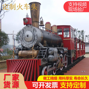 Modèle de train à vapeur en métal sur mesure, grande échelle, usage commercial extérieur pour parcs à thème et attractions - Product Image 2