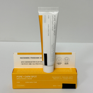 POEE+DARKSPOT Crema Viso Notte con Acido Ialuronico 35ml, Anti-Età, Schiarente e Idratante per Donne, Adatta a Tutti i Tipi di Pelle - Product Image 4