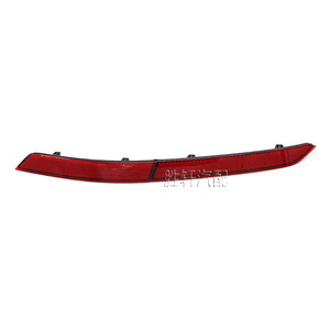 Reflector de Parachoques Trasero para Volkswagen Magotan B8L Passat B8 3G0 945 103B 104B 105B 106B, Forma Plana, Lente Roja - Product Image 1