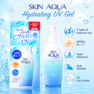 Made Japan Rohto Aqua Super Moisture UV Gel SPF50 PA4 Hyaluronic Acid <b>Sunscreen</b> <b>Waterproof</b> Face Body for Women All Skin Types - Product Image 2