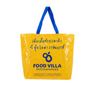 Sac fourre-tout tissé en PP écologique personnalisé avec logo imprimé pour supermarché – Vente en gros