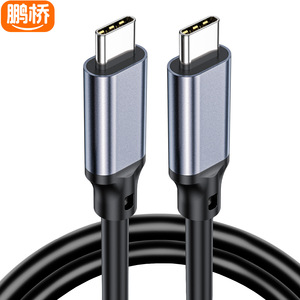 สายเคเบิลข้อมูล Pengqiao Type-C 40Gbps USB 4.0 อลูมิเนียมอัลลอยด์แบบมีฉนวนสำหรับคอมพิวเตอร์ - Product Image 3