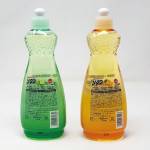 Bulk Dishwashing Detergent <b>Liquid</b> Cleaning Wholesale Product for Dishwashing - Product Image 2