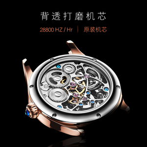 Reloj AESOP con movimiento Tourbillon real para hombre, de acero inoxidable, con esfera estrellada de doble cara, moderno, brillante e impermeable. - Product Image 2