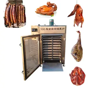 Автоматическая электрическая машинка для курения бекона, мяса, колбасы, из нержавеющей стали