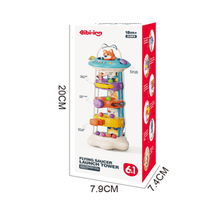 Nouveau Jouet Tour de Lancement <span class=keywords><strong>Soucoupe</strong></span> Volante en Plastique, Jouet Puzzle pour Bébé - Product Image 4