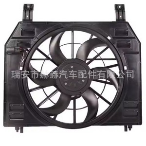 Ventilateur électrique de radiateur Hh Lr084438 Lr036523 Lr069901 pour Land Rover - Product Image 5