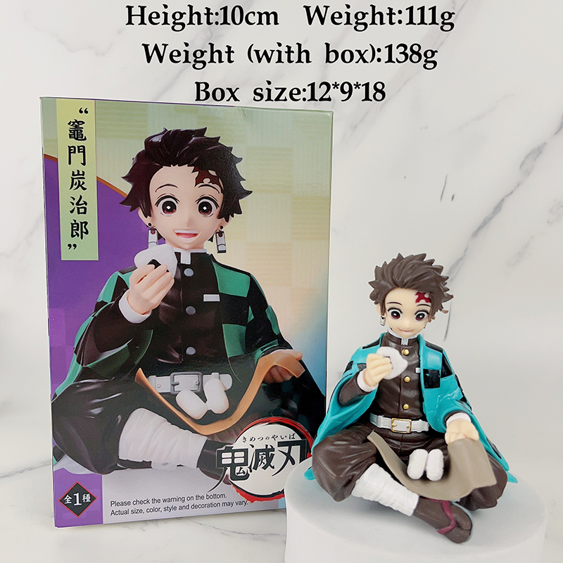 Tanjirou Kamado