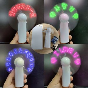 2025 Nieuwe Yd0785 Bewerkbare Woorden Reclame Fan Draagbare Programmering Fan 3d Hologram Clip Fan - Product Image 3