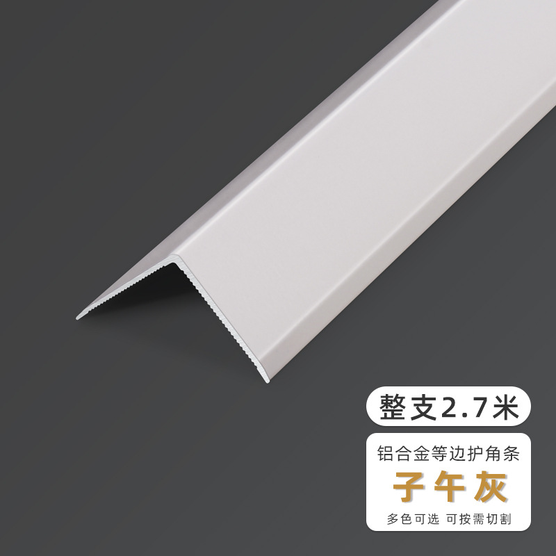 Meridian ash