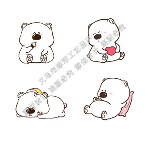 Weij Micro-paesaggio Fai-da-Te con Orso, Decorazione Bonsai, Animale in Resina che Tiene un Cuore, Mangia Ghiaccio - Product Image 1