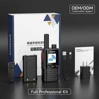 KENEARD KE-888 Talkie-walkie 4G LTE PoC avec batterie 3000 mAh, double Nano SIM, positionnement GPS, radio réseau professionnelle mondiale