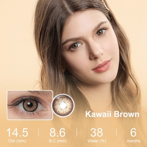 Livraison Gratuite Magister Nouvelle Arrivée Lentilles de Contact KAWAII Les Lentilles les <span class=keywords><strong>Plus</strong></span> Populaires Lentilles de Contact Choco Lentilles Oculaires Kontaktlinsen - Product Image 2