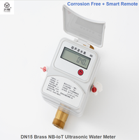 Medidor de Agua Ultrasónico DN15 Más Vendido, NB-lot RS485 Mbus, Medidores de Flujo Digitales Inteligentes con Control Remoto para Gestión de Servicios de Agua