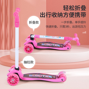 Scooter Kids Foldable Adjustable Height 3-6 Years <b>Light</b> Green Rose Red <b>Push</b> Operated Balance Bike Toy - Product Image 2