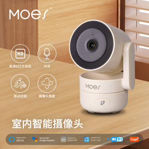 Moes Indoor <b>Smart</b> <b>Camera</b> 4MP <b>WiFi</b> Night Vision PTZ Motion Detection With Alexa Google Assistant Tuya App - Product Image 1