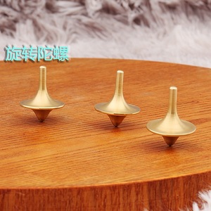 1 unidad Trompo giratorio de mano con acabado de bronce, Gadget antiestrés, Artesanía de latón, Venta al por mayor - Product Image 2