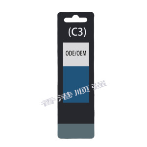 ผู้ผลิต OEM&ODM ขายส่งหัวแปรงสีฟันไฟฟ้าโซนิค ใช้ร่วมกับ W3/C3/G3/W1/W2/C1/C2/G2 บรรจุภัณฑ์กล่องสี - Product Image 2