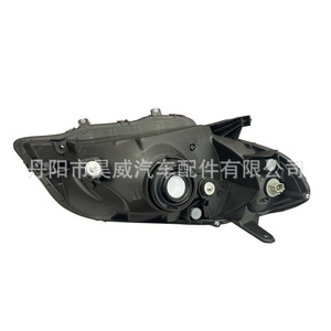 Faro Delantero para Toyota Vios 06, H13 55W 5000Lm, Lado Izquierdo y Derecho, Lámpara Halógena - Product Image 4