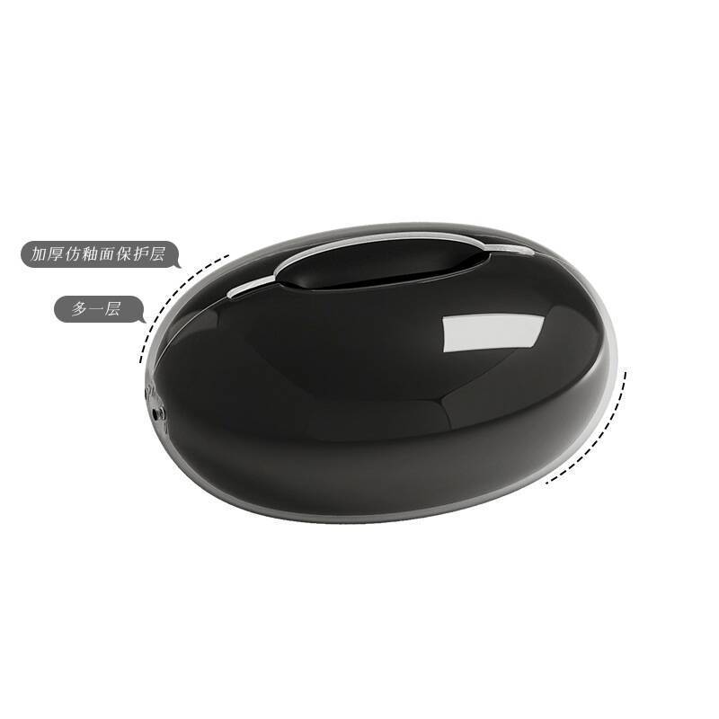 Black teardrop-shaped tissue box [double layer]