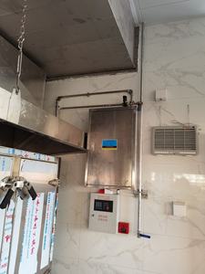 Yangın Güvenliği Ekipmanları, Mutfak Yangın Söndürme Ekipmanları, Tüm Mutfak Yangın Söndürme Cihazlarına Uygun - Product Image 3