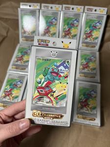 Coffret Cadeau de Cartes Pokémon Populaires pour le 30e Anniversaire, Collection Anime, Charmander, Bulbasaur, Squirtle - Product Image 2