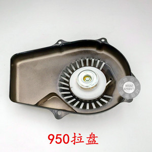 ET950 1 kW Generador Portátil de Aceite Mixto, Accesorio de Arranque Manual Pequeño para Generadores Pequeños - Product Image 2