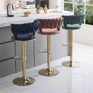 Height Adjustable Swivel Bar <b>Stool</b> Velvet Golden Base Barstools Chairs Padded <b>Seat</b> Woven Kitchen High Dining Chair <b>Stools</b> - Product Image 4