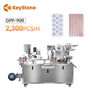 เครื่องบรรจุภัณฑ์แบบพลาสติกขึ้นรูปอัตโนมัติ DPP รุ่น DDP-90R เครื่องแพ็คแบบพลาสติกขึ้นรูปขนาดเล็ก - Product Image 1