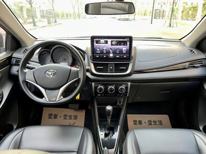 <span class=keywords><strong>Toyota</strong></span> <span class=keywords><strong>YARiS</strong></span> L d'<span class=keywords><strong>occasion</strong></span>, modèle <span class=keywords><strong>2021</strong></span>-2022 |   Transmission automatique 1,5 L |   Haute durabilité à bas <span class=keywords><strong>prix</strong></span> - Product Image 5