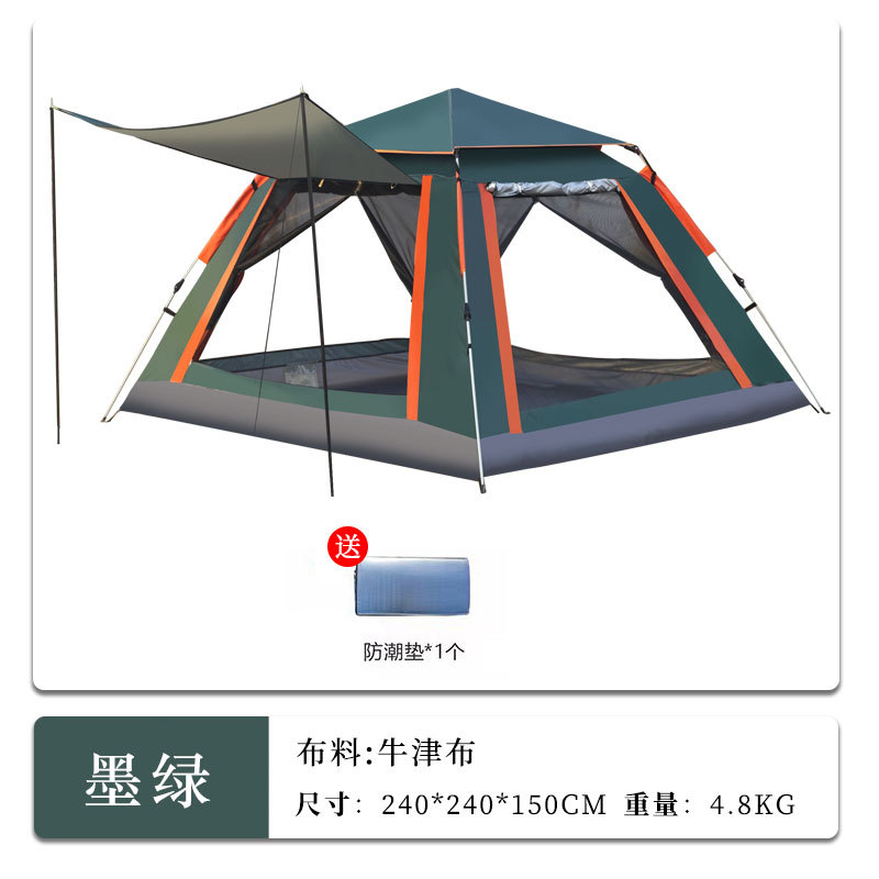 Dark green (2.4*2.4*1.55) moisture-proof mat *1