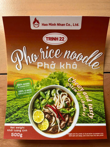 วุ้นเส้นข้าวเวียดนามพรีเมียมแท้ สำหรับทำโฟ จำหน่ายส่ง ปริมาณมาก รับผลิตแบบ OEM ODM ขายส่ง สำหรับส่งออก - Product Image 2