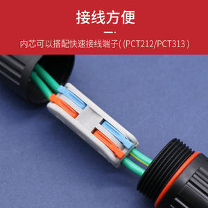 Conector Impermeable Yaosheng IP68 4P de Nylon para Ingeniería Eléctrica en Exteriores y Decoración de Superficies - Product Image 4