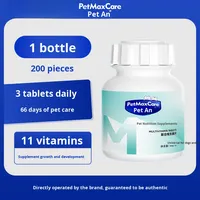 Suplemen nutrisi hewan peliharaan semua tahap Multivitamin suplemen kesehatan sehari-hari meningkatkan kondisi fisik kucing dan anjing