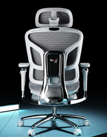 Chaise de bureau ergonomique moderne à dossier haut en maille avec support lombaire, réglage de la hauteur par vérin à gaz, inclinable, siège de direction, garantie 5 ans