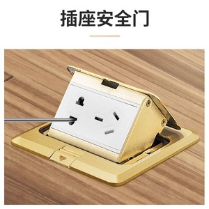 Floor <b>Socket</b> Brass Brushed Gold Finish IP44 Waterproof For Home Use - Product Image 4