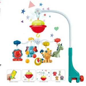 赤ちゃんのおもちゃ6〜12ヶ月プラスチックリモコン光投影赤ちゃんのおもちゃ教育音楽動物ベルベビーベッドベル