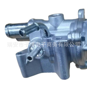 Colector de Admisión para Chevrolet Trax Buick Excelle 24103693 24109996 24109997 Pieza de Repuesto Nueva - Product Image 2
