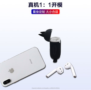 <span class=keywords><strong>Airpods</strong></span> de silicona suaves y ultrafinos directos de fábrica funda protectora para airpod - Product Image 4