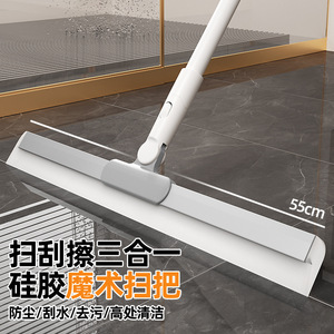 Serpillère en silicone 35 cm 45 cm 55 cm pour le nettoyage des salles de bain et des sols avec long manche - Product Image 5