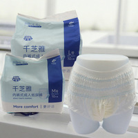 Couches pour adultes pour femmes extra absorbantes et anti-fuite avec fonction imprimée
